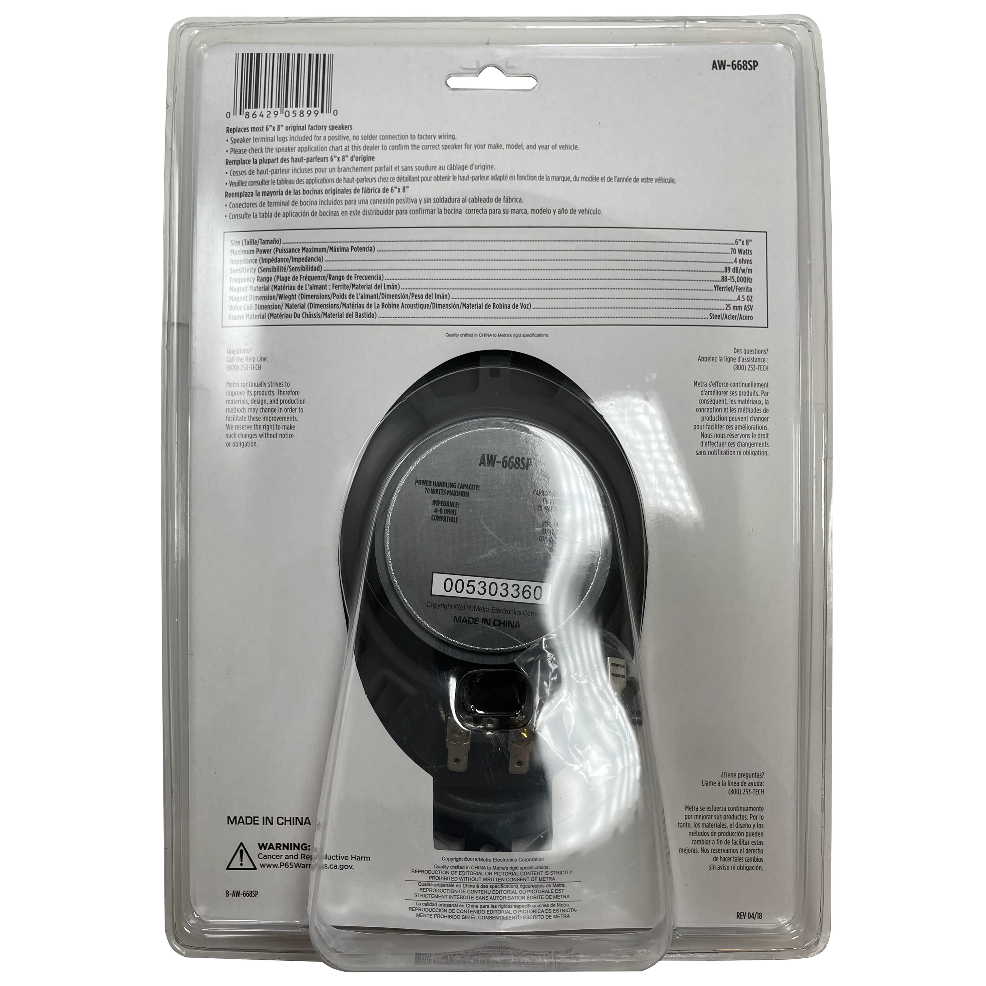 Product image 3